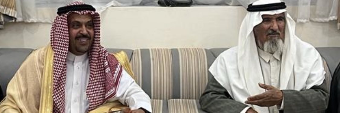 حساب ال شريم من شمر🇸🇦 banner