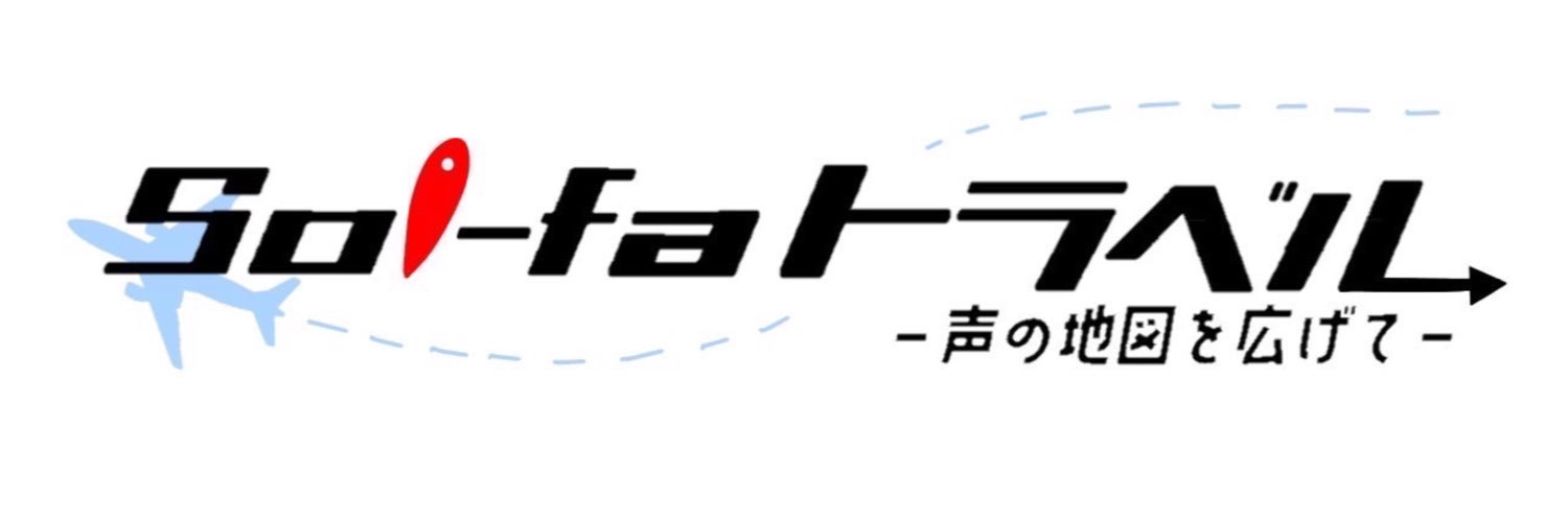 Solfa_HallLive's profile banner image
