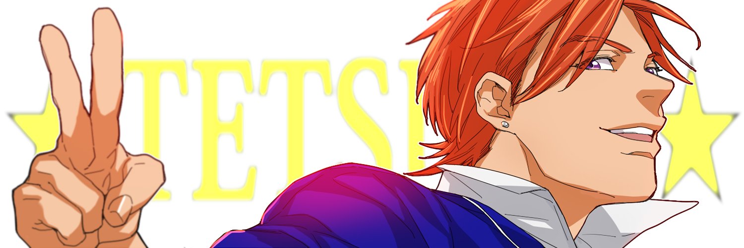 ケビン小峰(テツヤ) banner