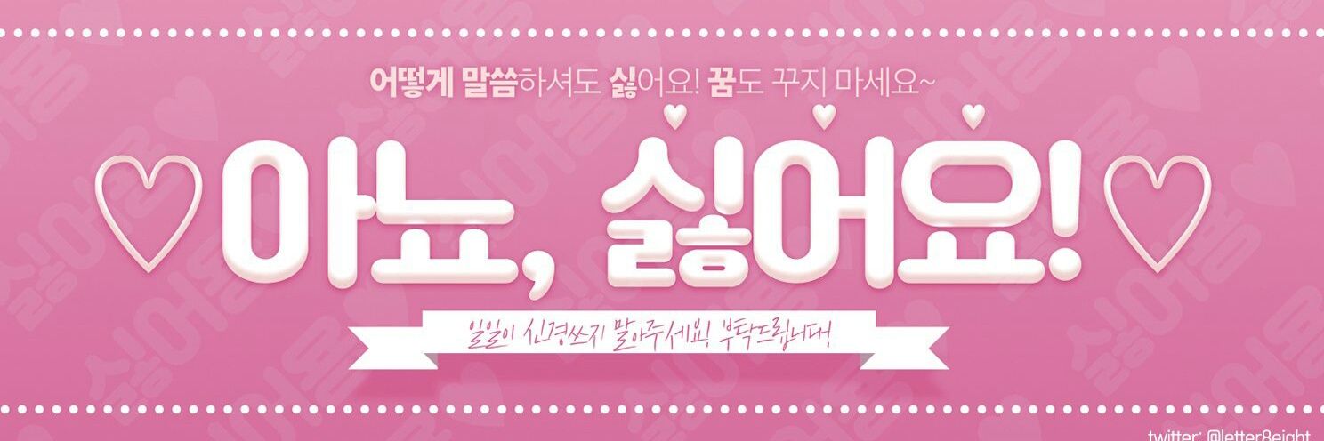 hhlanghh's profile banner image