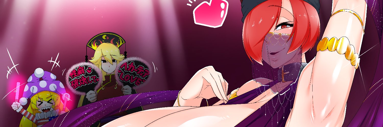 さーもん🔞DLsiteにて新刊販売中！ banner