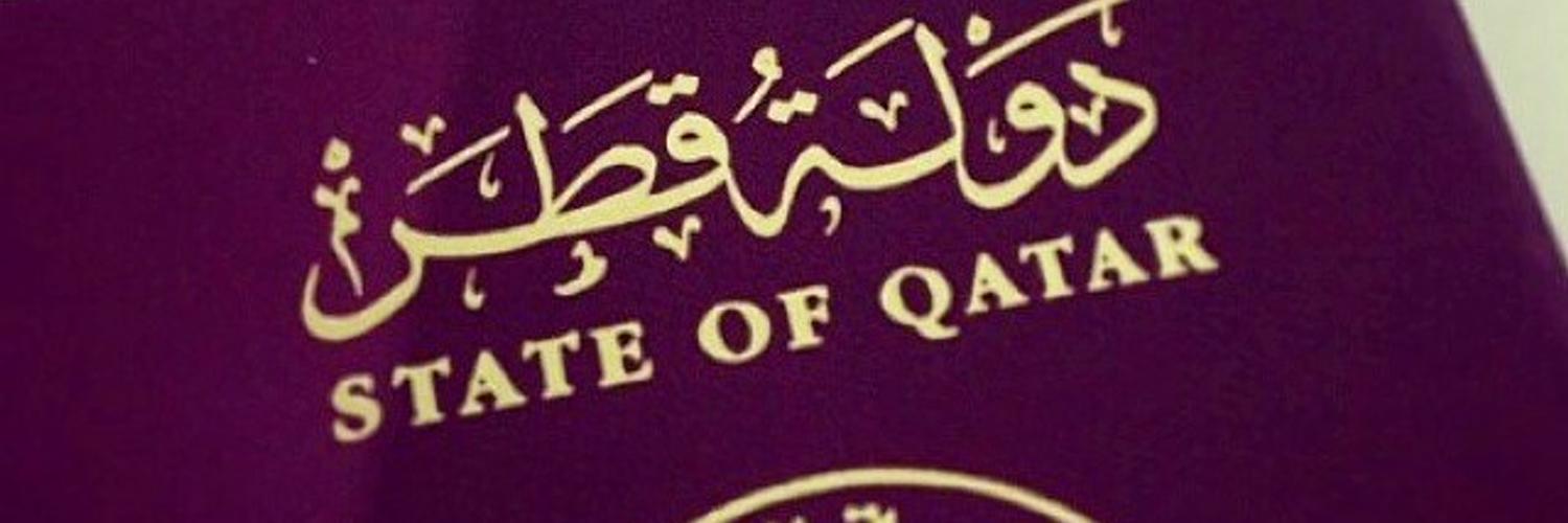 smartqatar2017's profile banner image