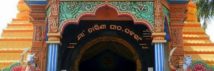 manassahoo661's profile banner image