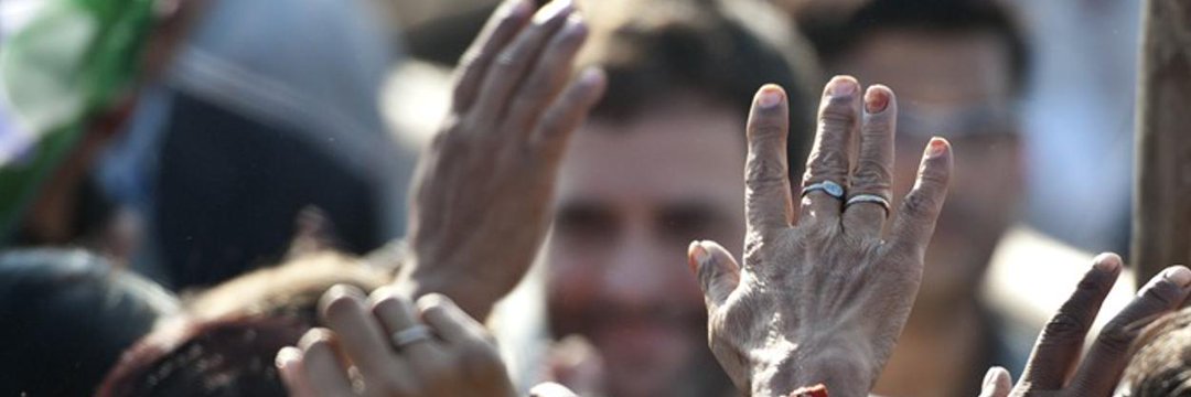 Er. RaHuL kHaNdArE banner