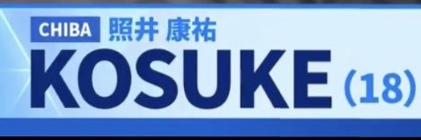 もな 모나 banner