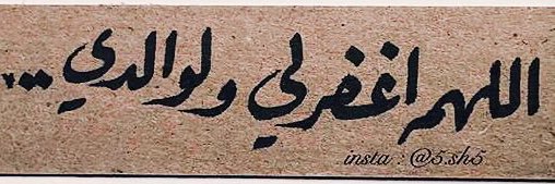 umzayooood's profile banner image