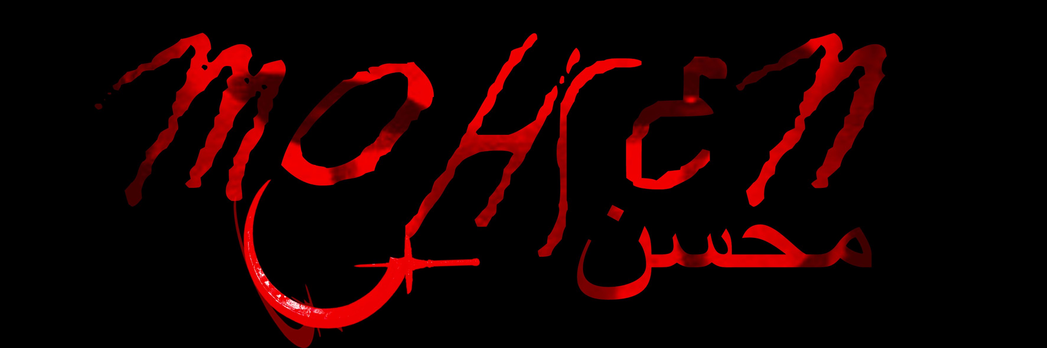 Mohsen banner