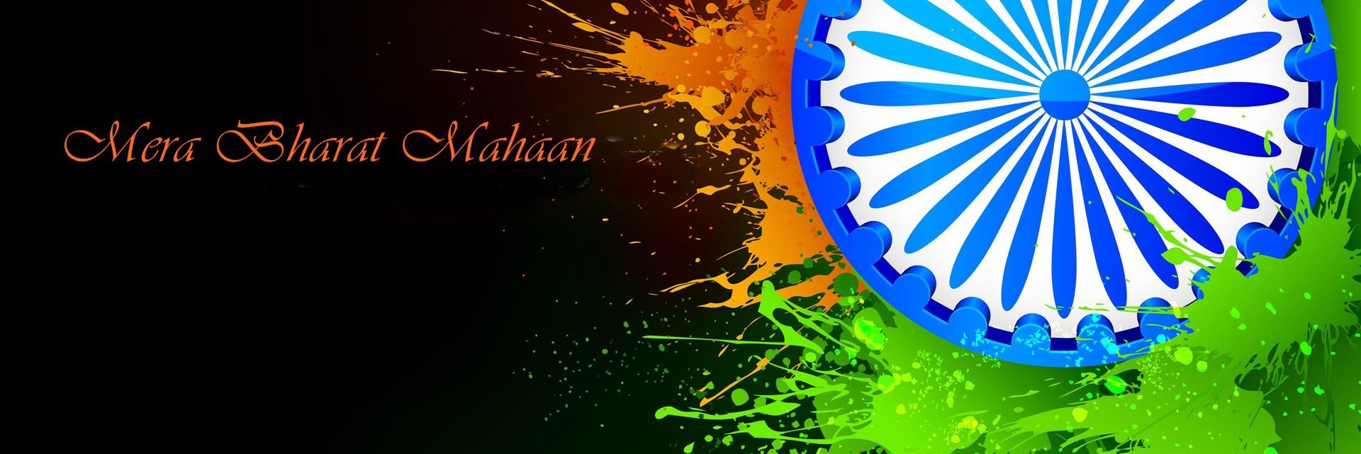 amit kumar sah banner