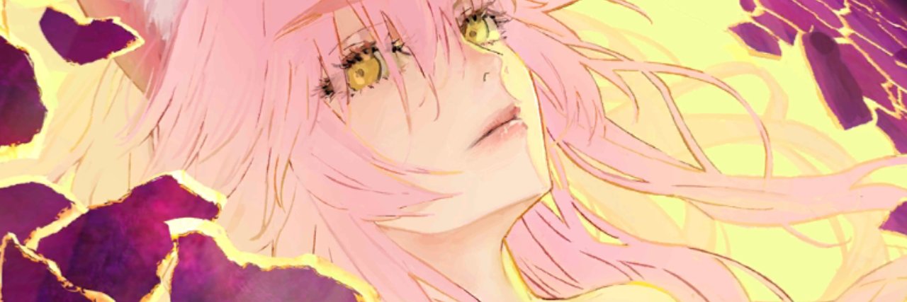 Giovany 🇵🇷 banner