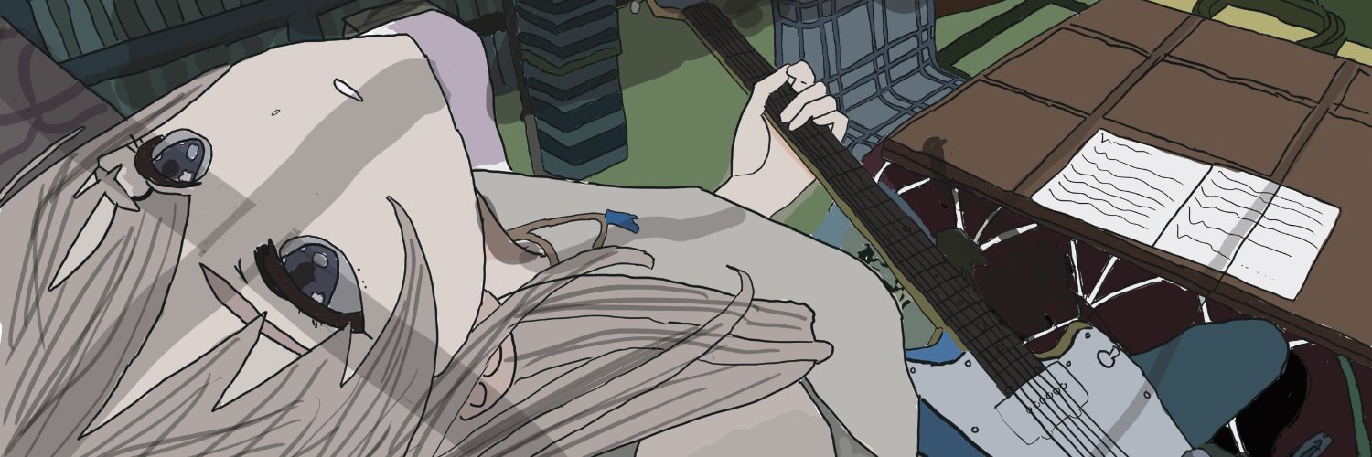gao 高 banner