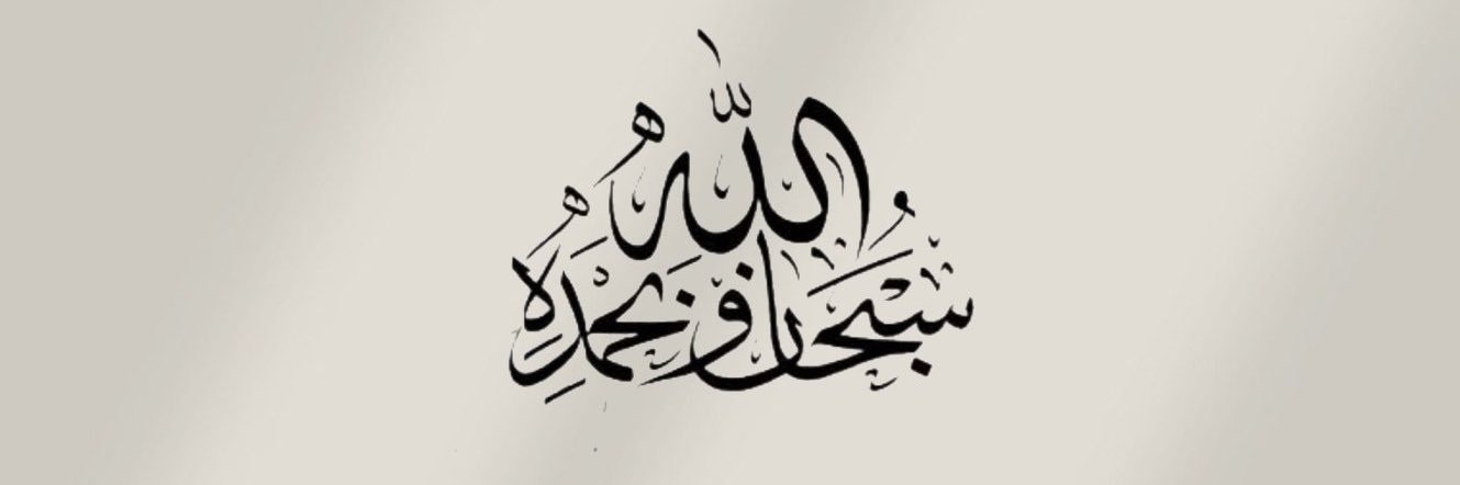 sf_als1's profile banner image