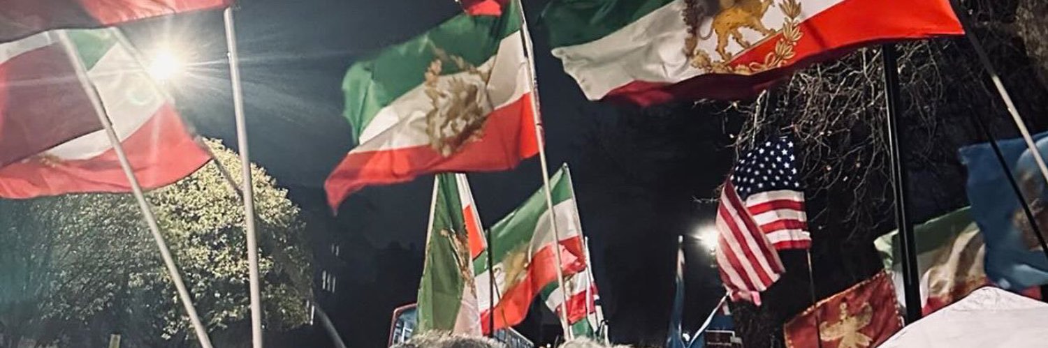 pesar Geppetto 🇮🇷 banner