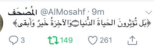 mofathy95's profile banner image
