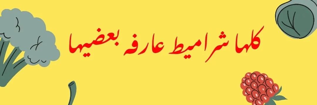 Nadin💋 banner