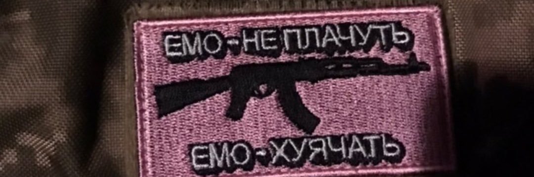 мс пацюк і марта's banner
