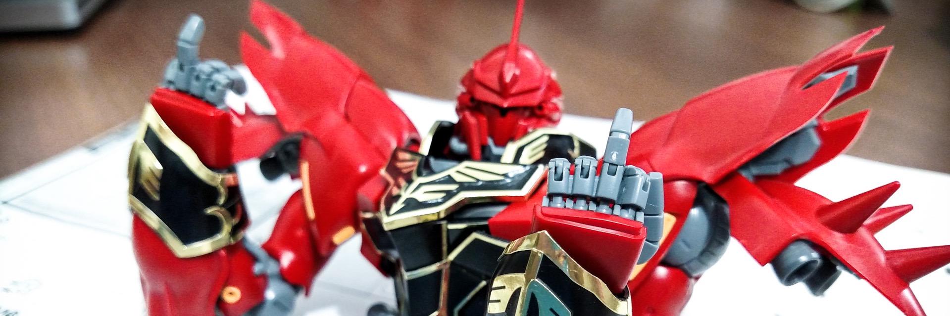 guitsubota's profile banner image