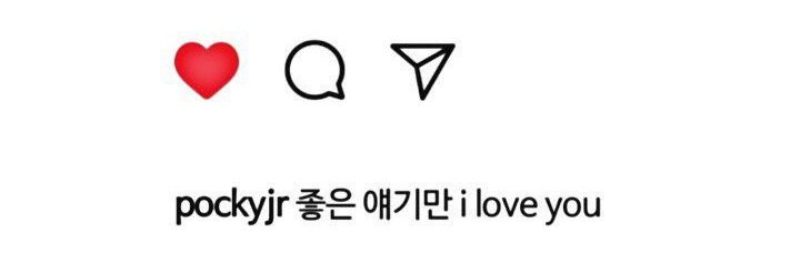 ฉันเป็น&U🐢 น้องJ🍀💙 banner