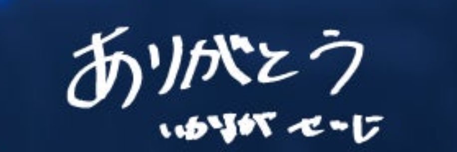 siva_19bb's profile banner image