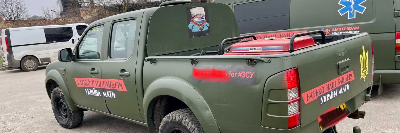 Bors2's profile banner image