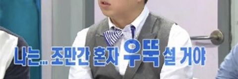 슬G banner