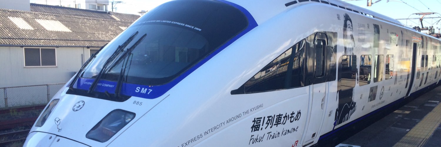 komakusat's profile banner image