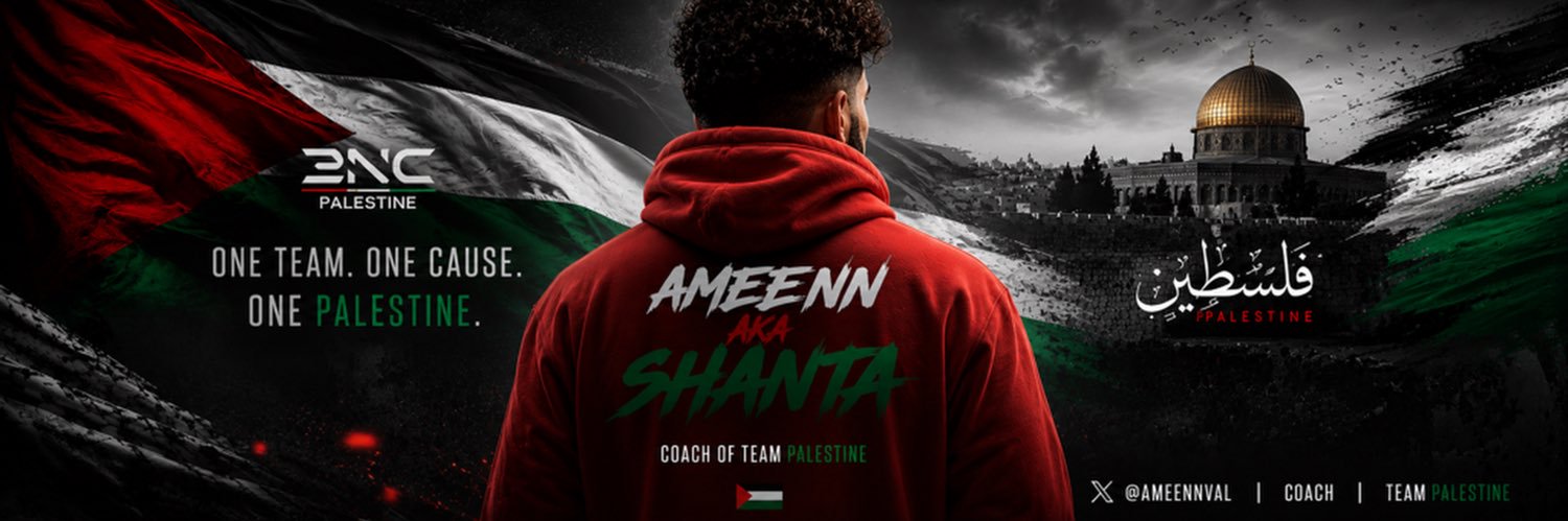 AmeeNNVLR's profile banner image