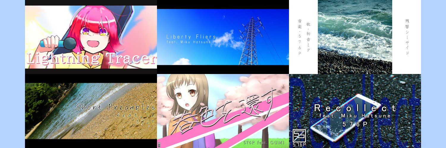 corwolf_199's profile banner image