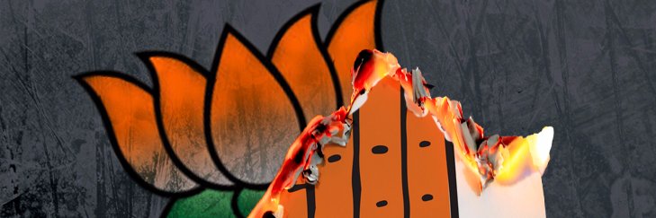 CONGRESS_MUKTA's profile banner image