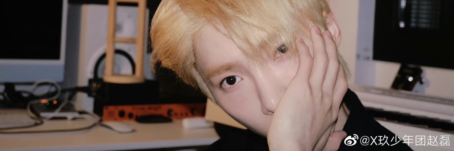 Luknai ft. маша I'm 20 already banner