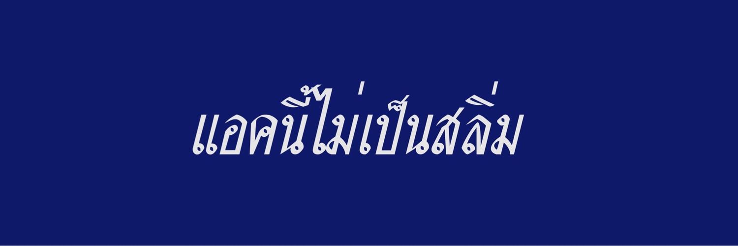 ncp960's profile banner image