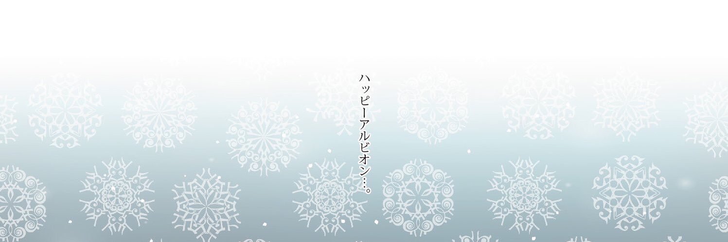 mii   ※取引垢※ banner