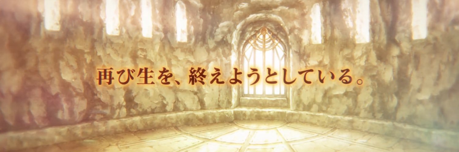 wcichika's profile banner image