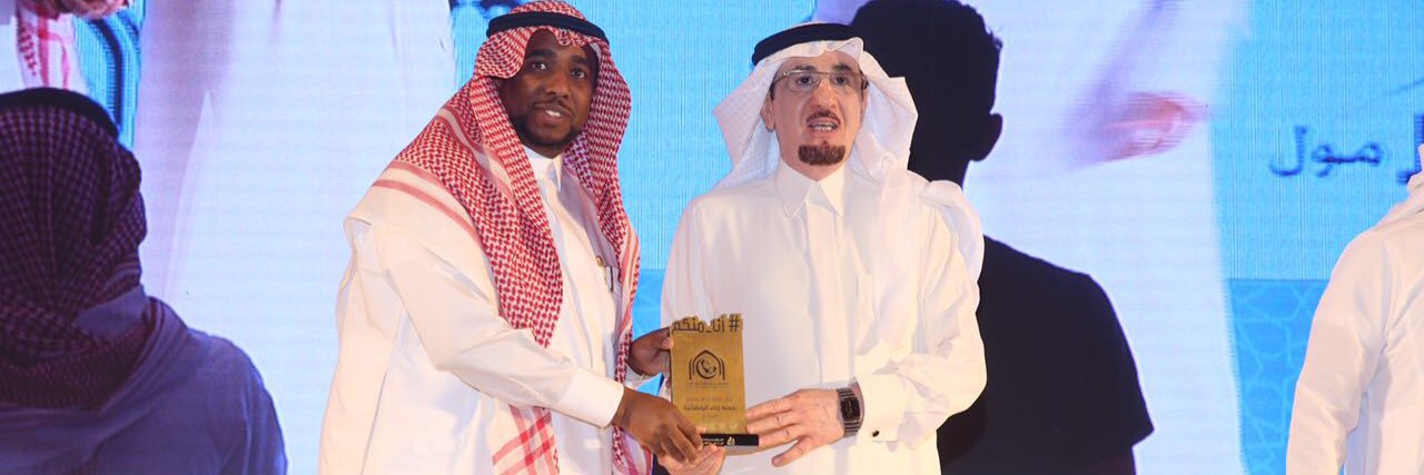 ماجد عبد الغني banner