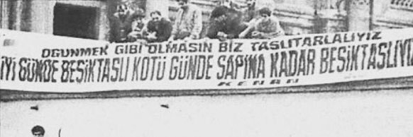 isra banner