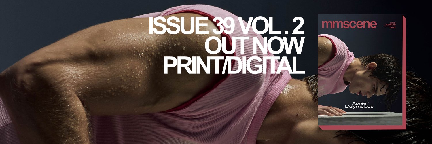 MMSCENE Magazine banner
