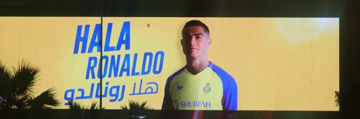 𝗠 banner