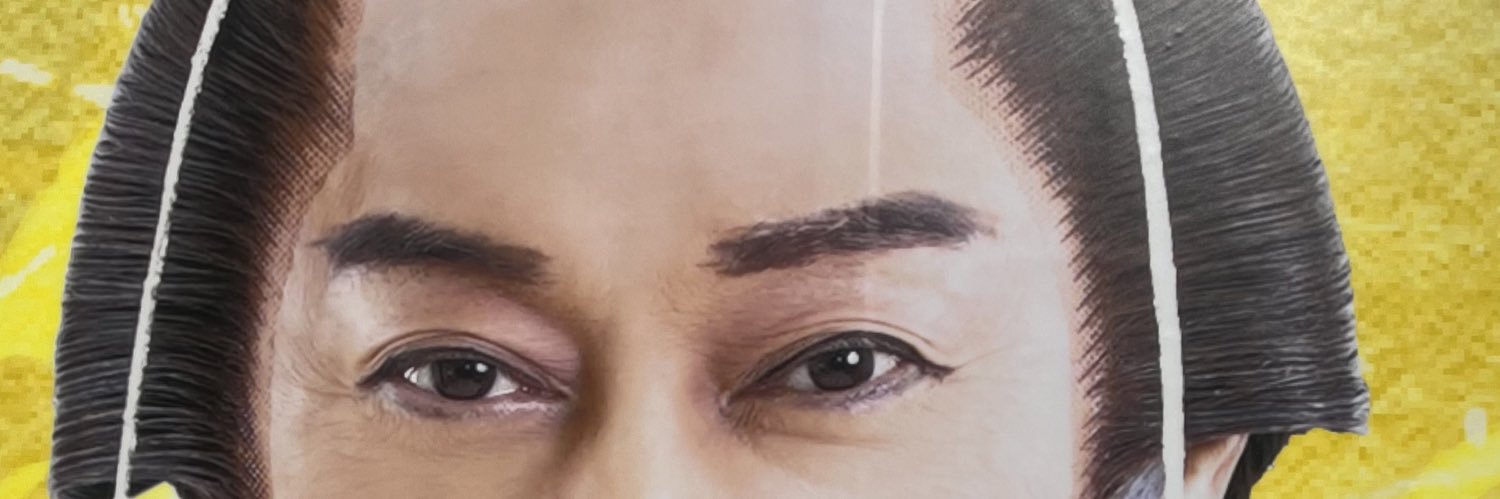 simasima332's profile banner image