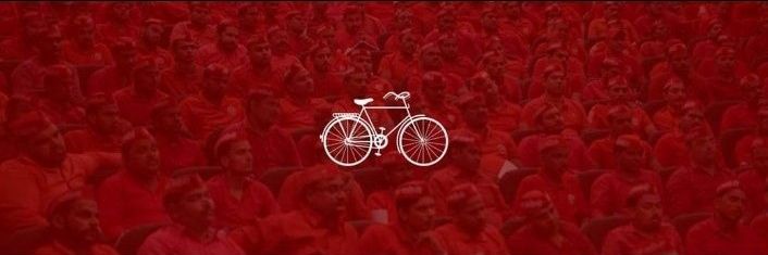 उत्तम यादव banner