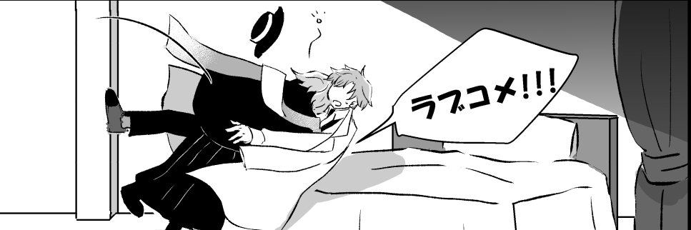 gftower's profile banner image
