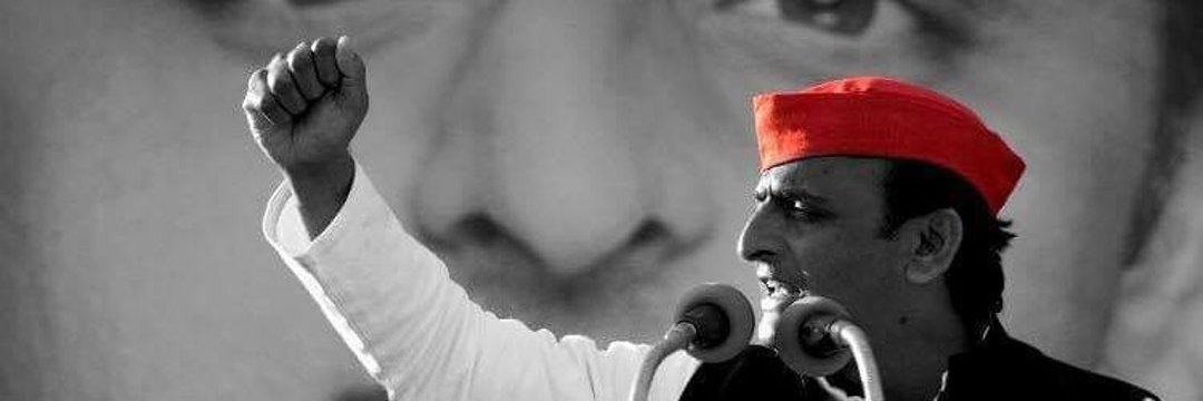 yadavyogi1's profile banner image