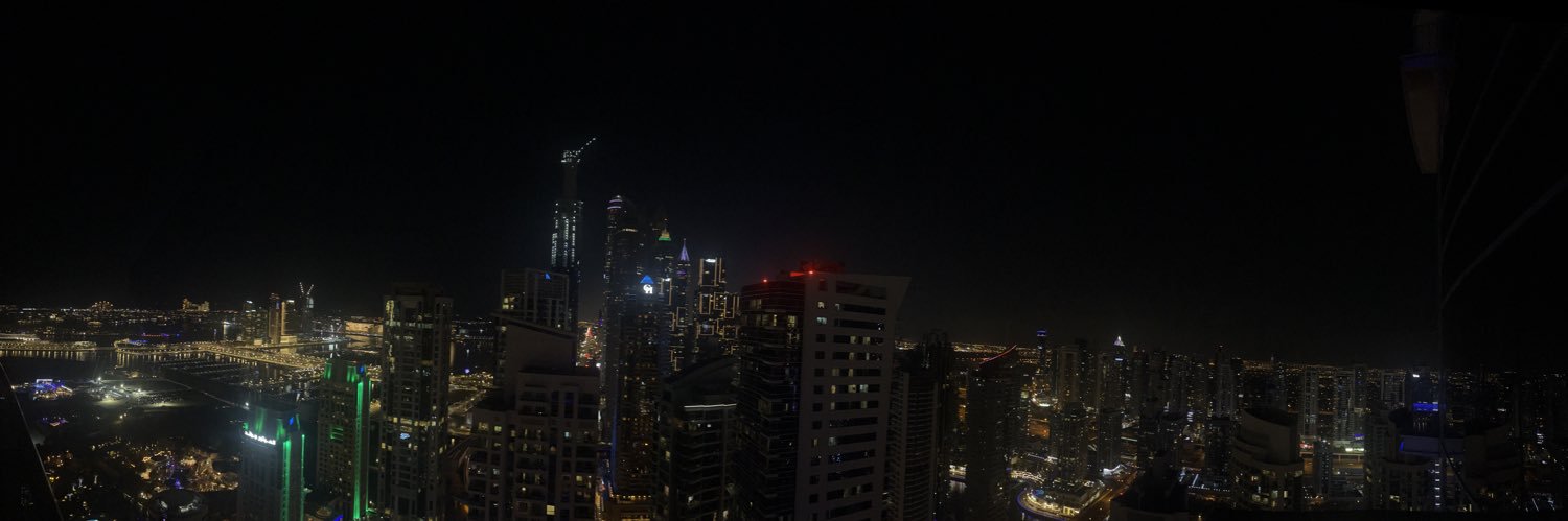 R banner