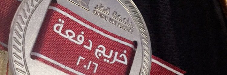 Bosoud22's profile banner image