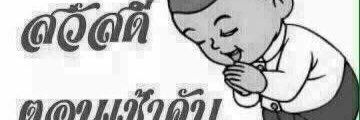 Lfuz3nC's profile banner image