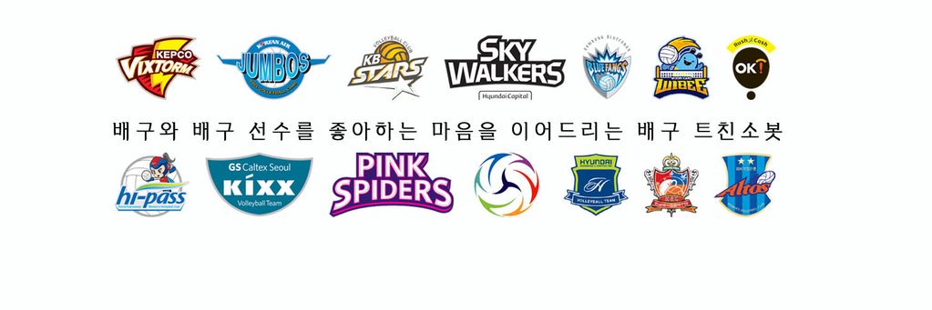 Vleague_tfbot's profile banner image