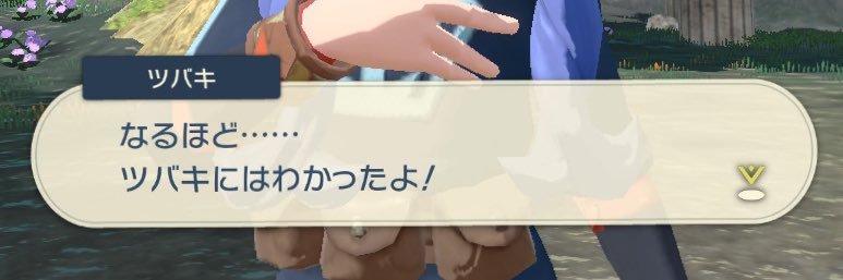 ももい❤︎ ͛⟡.⋆ banner