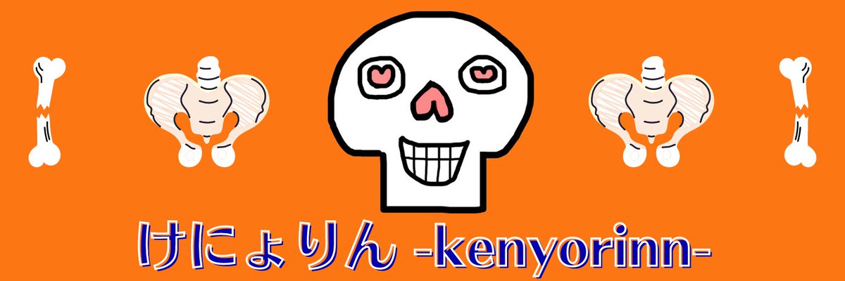 kenyorinn's profile banner image