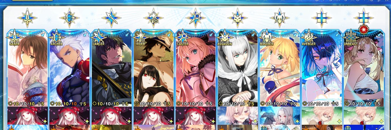 アタス banner