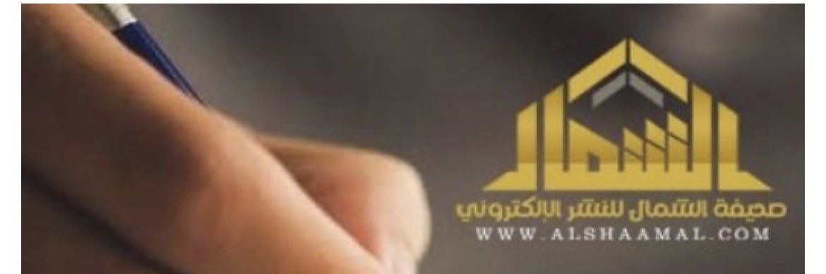 1_soaad1's profile banner image