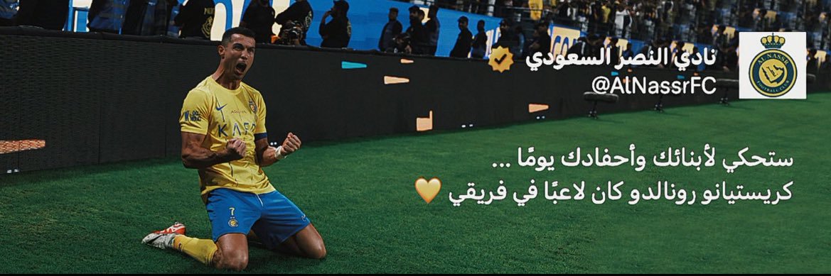 QaseiAl's profile banner image
