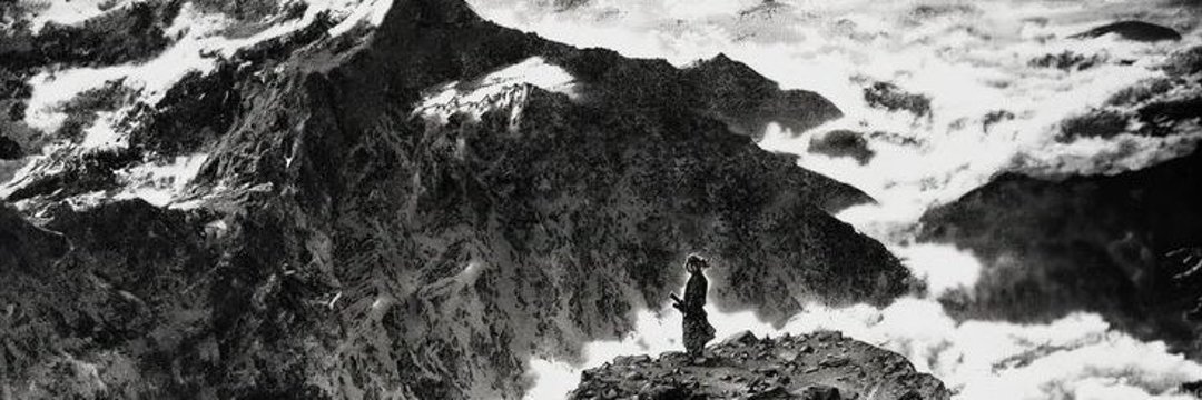 ウルトラーくん banner